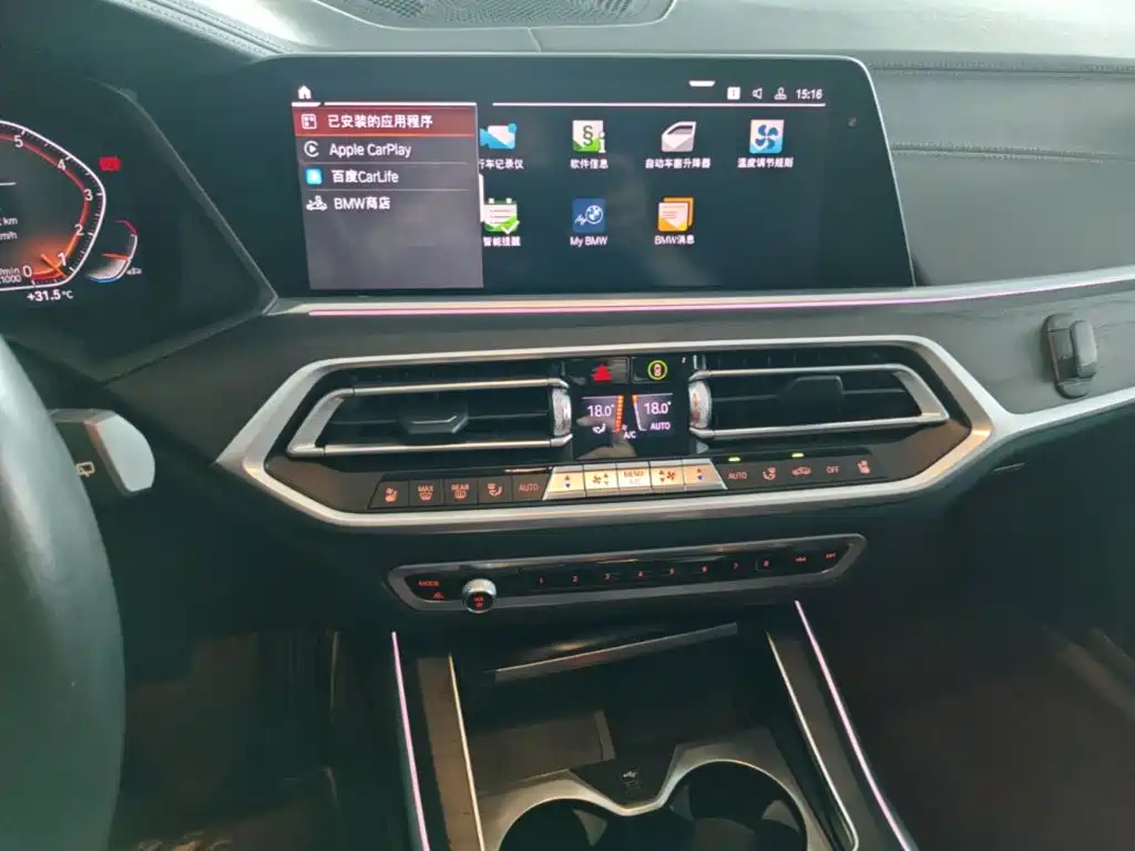 BMW X7 2020 — фото 13
