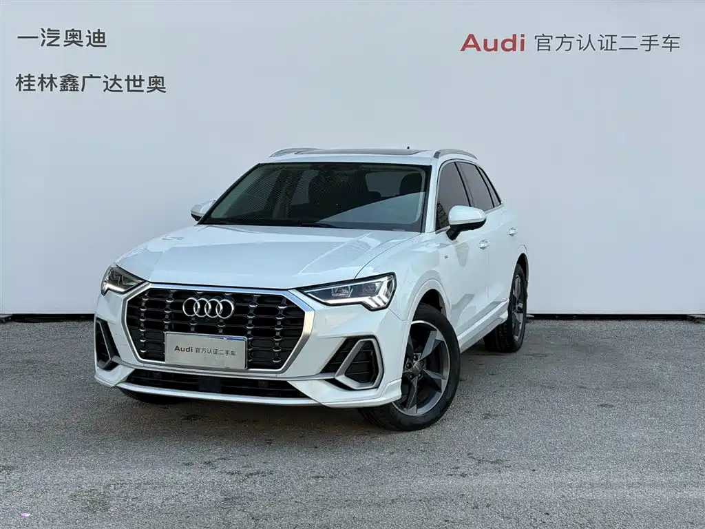 Audi Q3 2021
