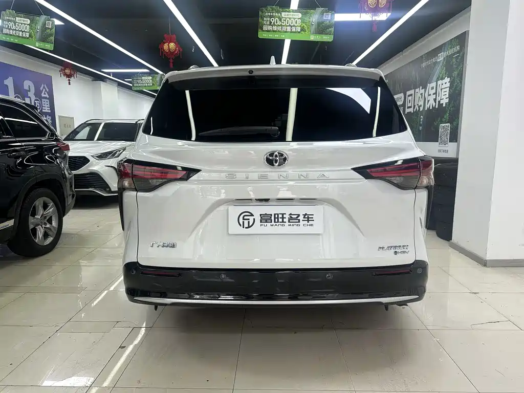 Toyota Sienna 2024