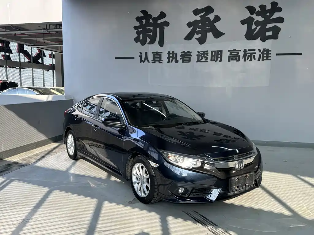 Honda Civic 2016