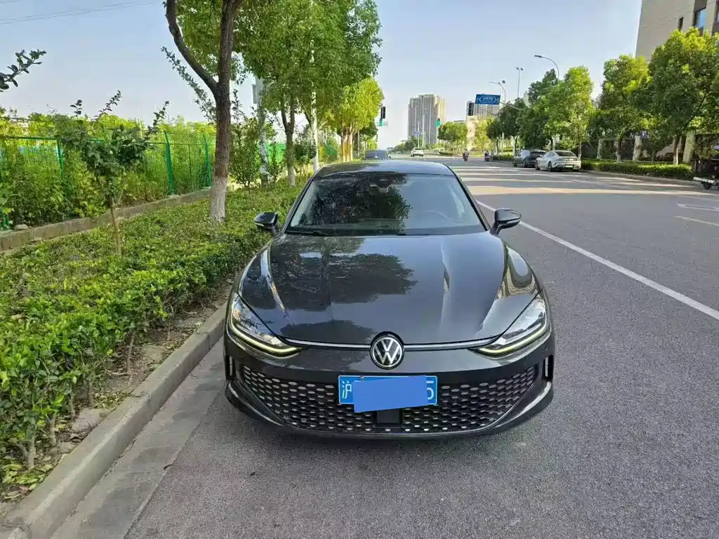Volkswagen Lamando 2023