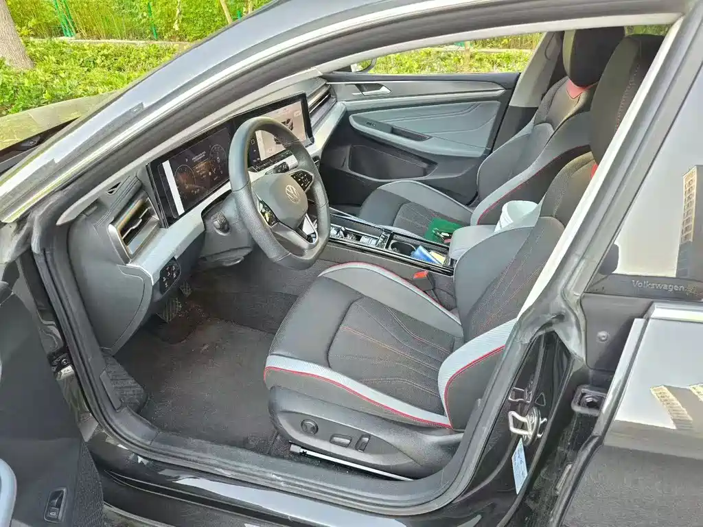Volkswagen Lamando 2023