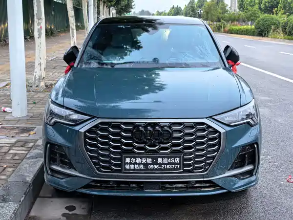Audi Q3 Sportback 2023