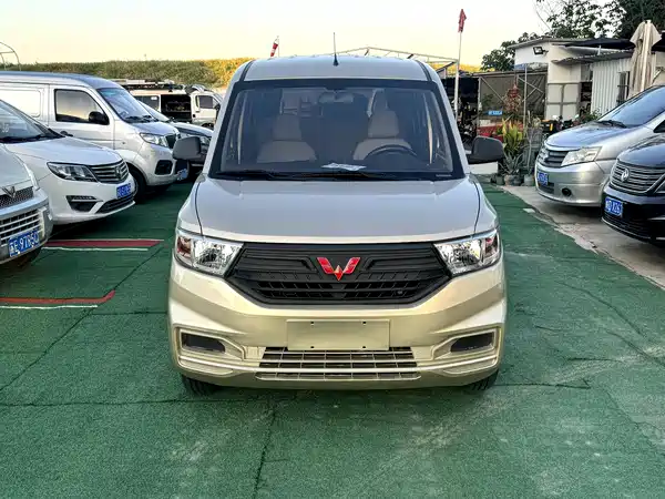 Wuling Hongguang V 2021