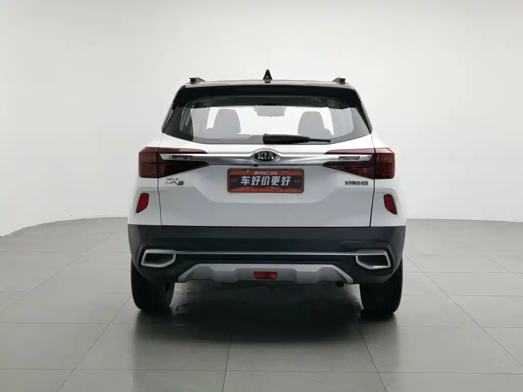 Kia KX3 2020