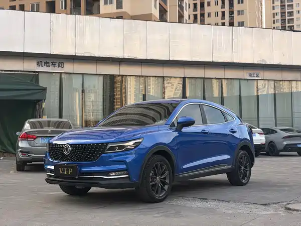 Dongfeng Scenery ix5 2019