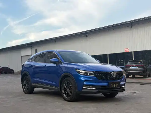 Dongfeng Scenery ix5 2019