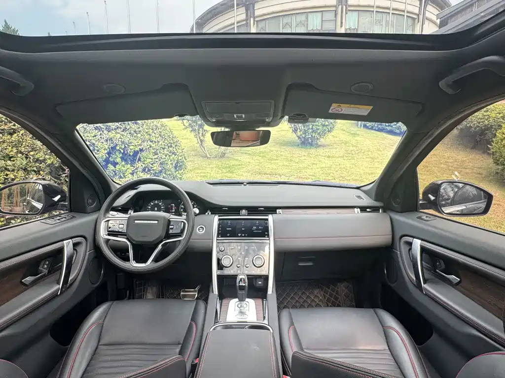 Land Rover Discovery Sport Hybrid 2023 — фото 20