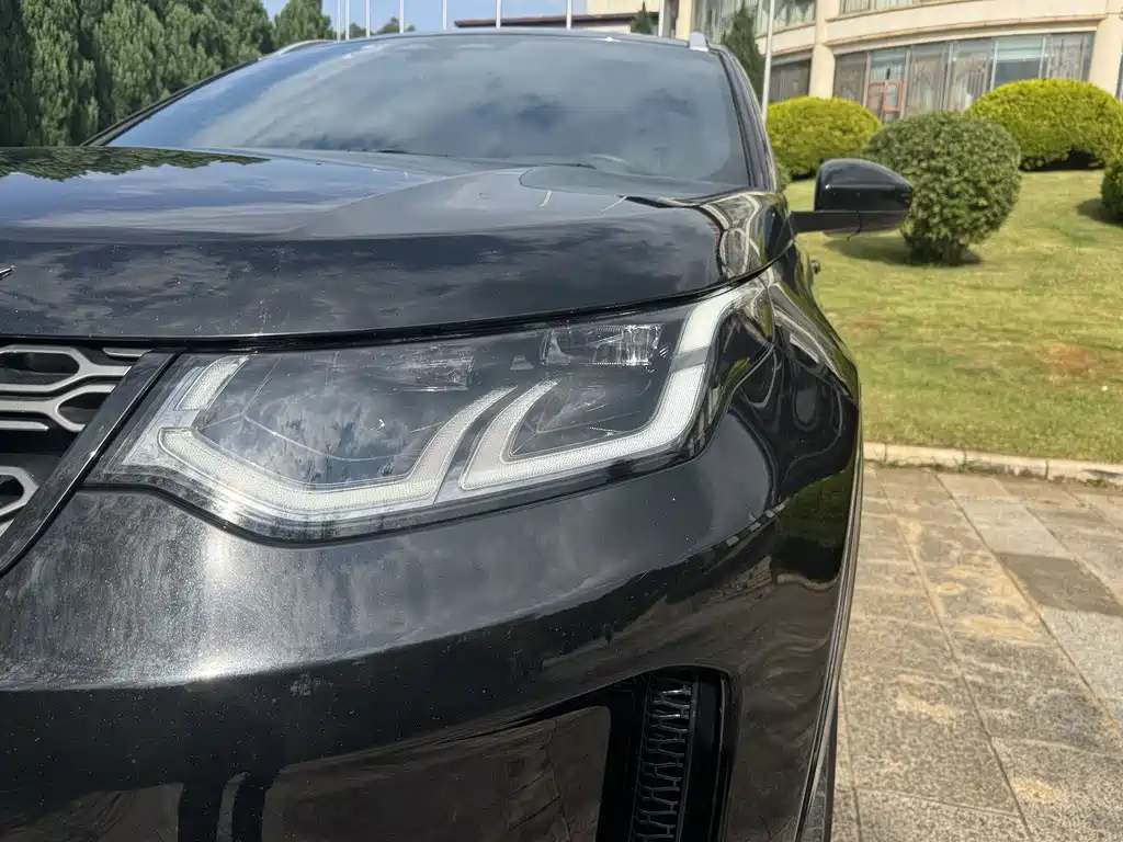 Land Rover Discovery Sport Hybrid 2023