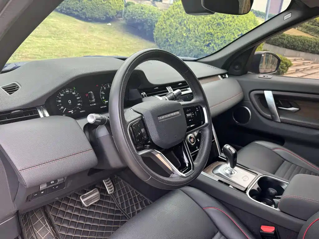 Land Rover Discovery Sport Hybrid 2023 — фото 15