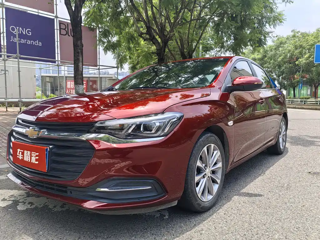 Chevrolet Monza 2021