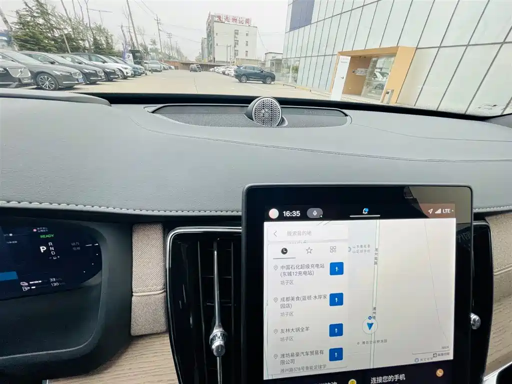 Volvo XC90 Plug-In Hybrid 2025 — фото 20