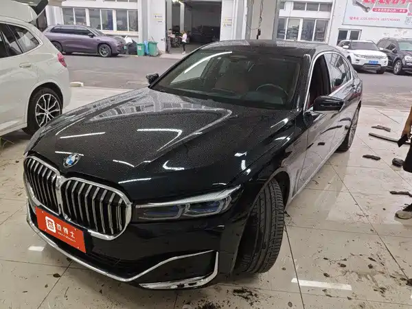 BMW 7 Series 2020