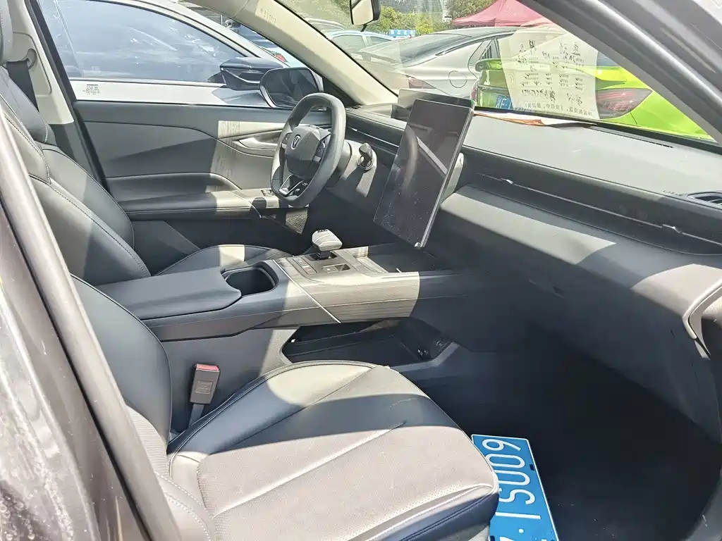 Changan Escape 2024