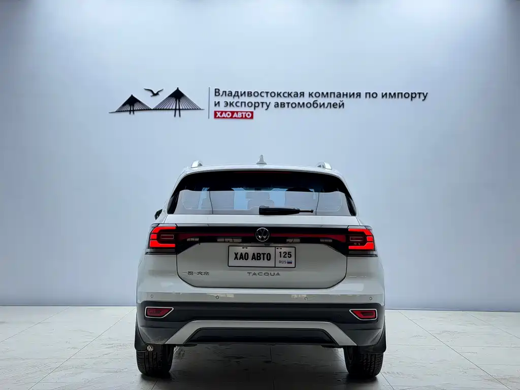 Volkswagen Explore The Shadows 2022