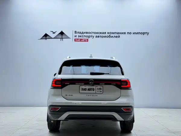 Volkswagen Tacqua 2022