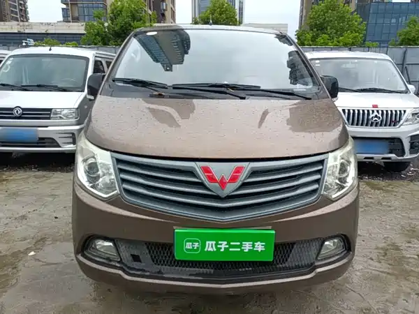 Wuling Journey Classic 2016