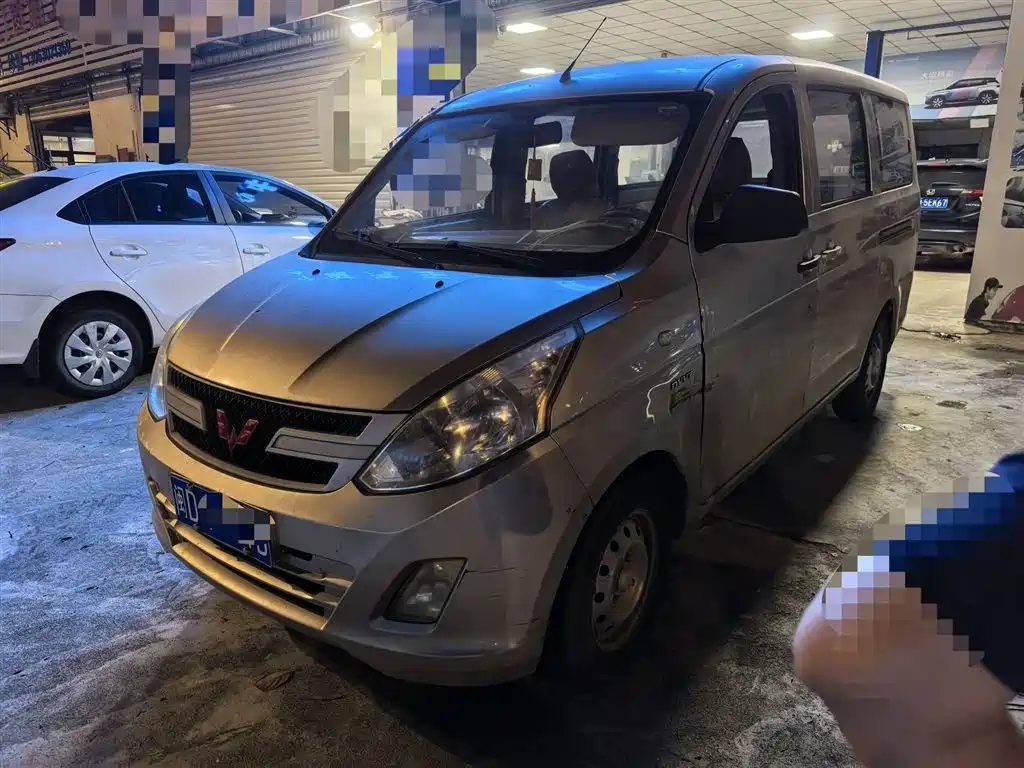Wuling Rongguang V 2018