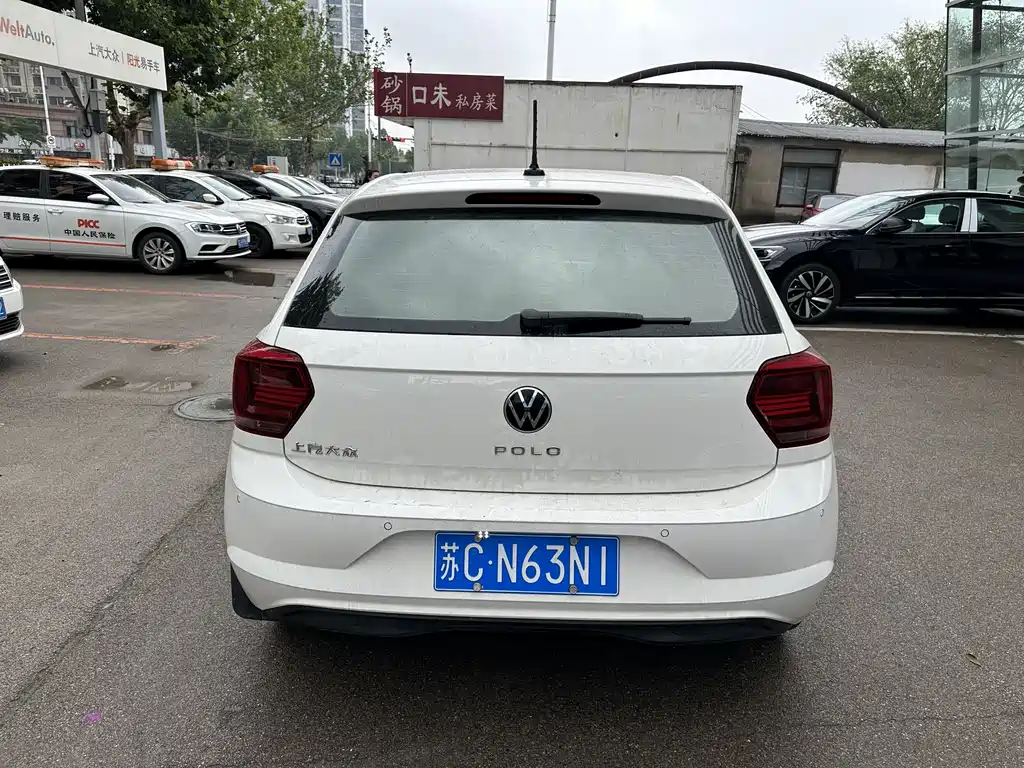 Volkswagen Polo 2021