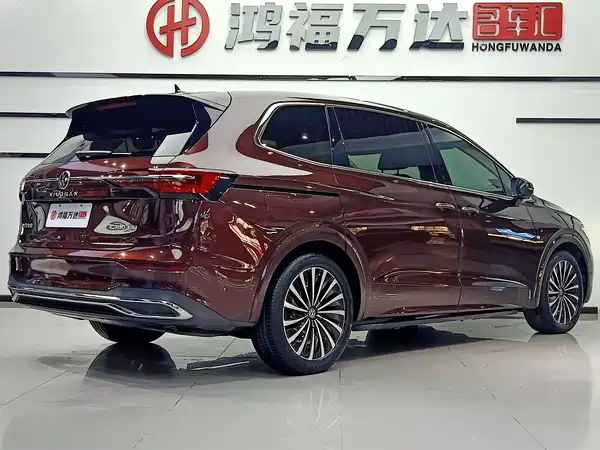Volkswagen Viloran 2020