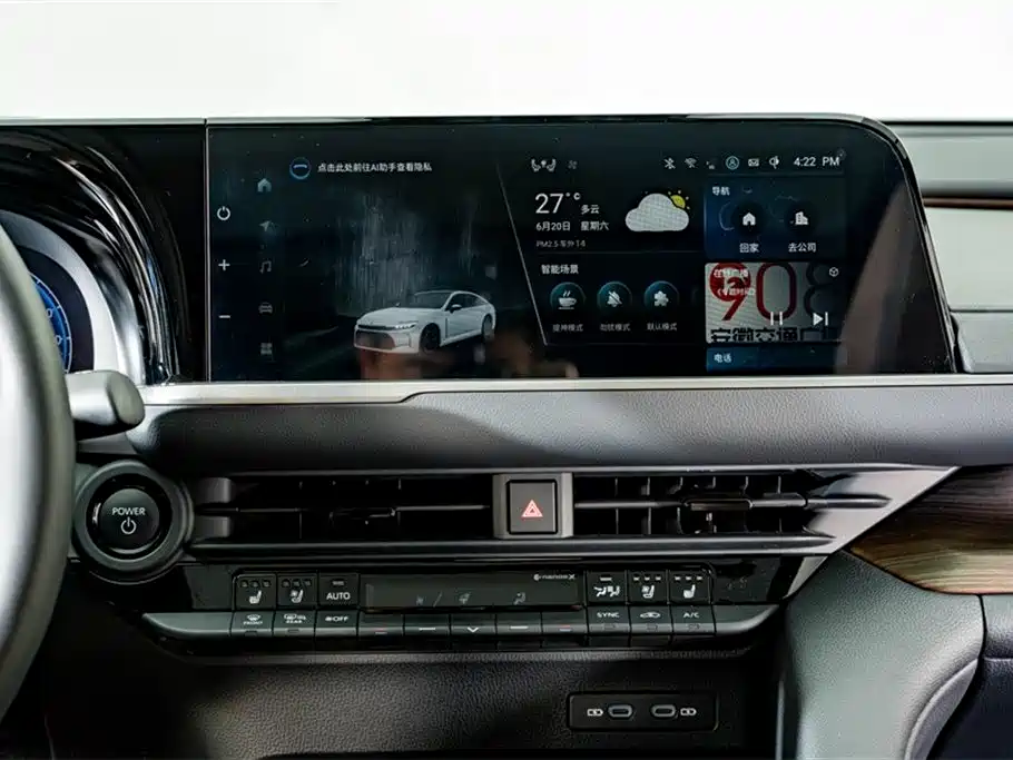 Toyota Crown 2025 — фото 15