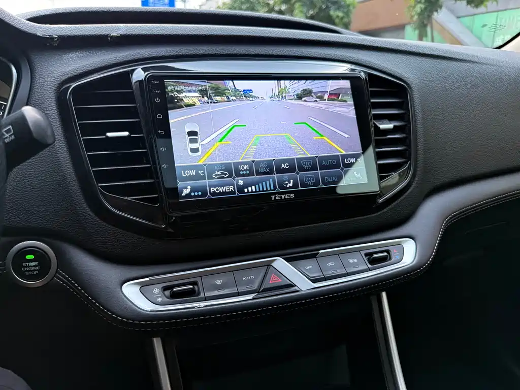 Geely Vision X6 2019 — фото 12