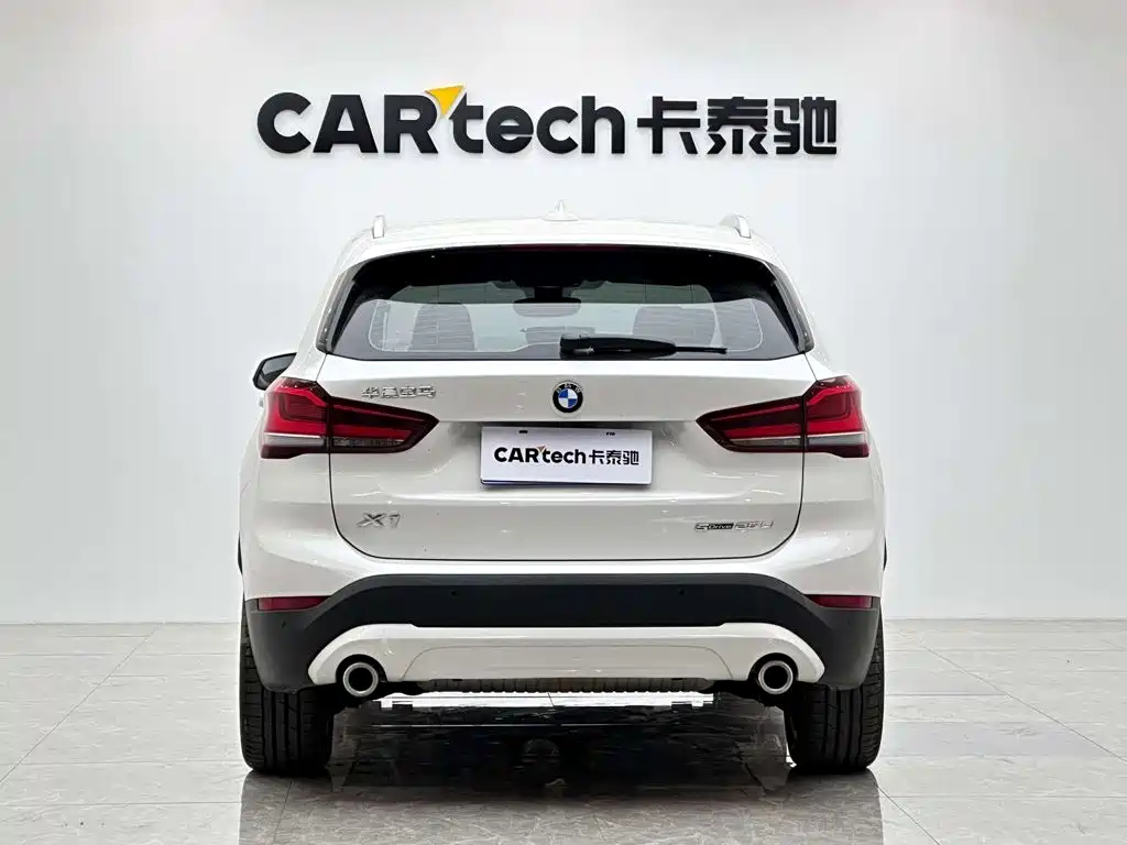 BMW X1 2023