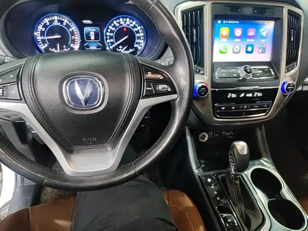 Changan CS95 2017