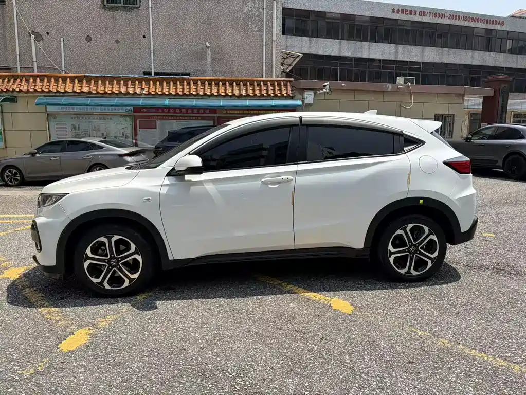 Honda XR-V 2018