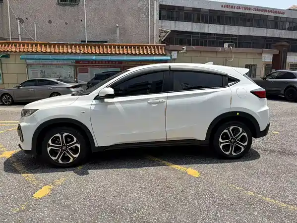 Honda XR-V 2018