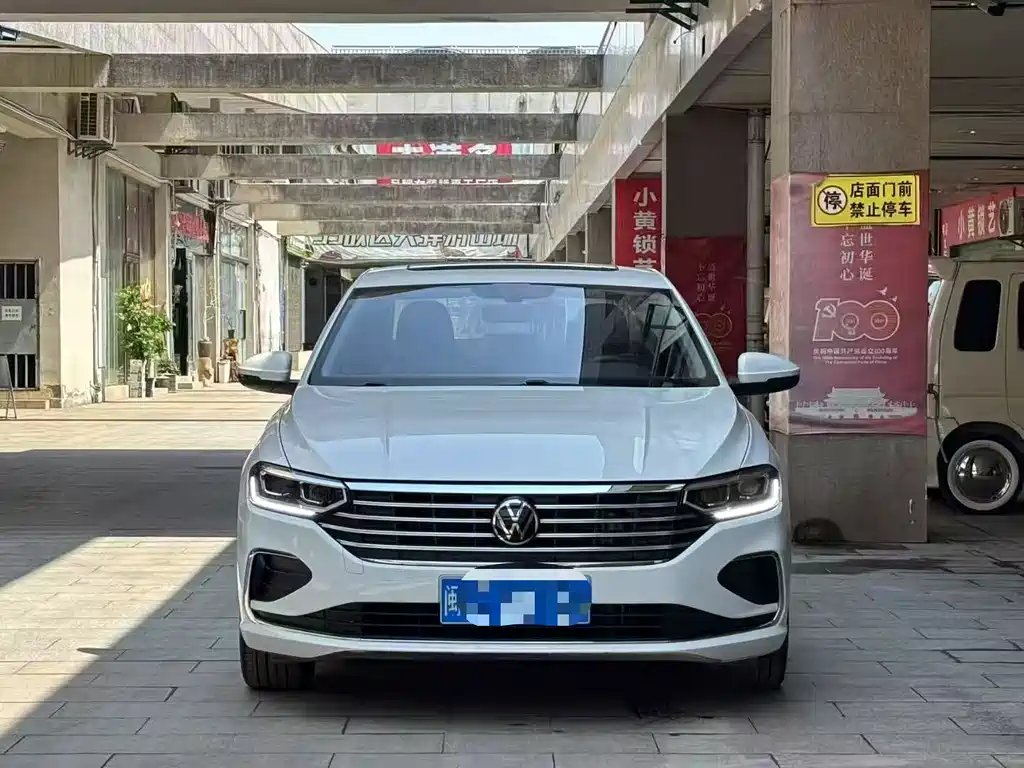 Volkswagen Lavida 2022