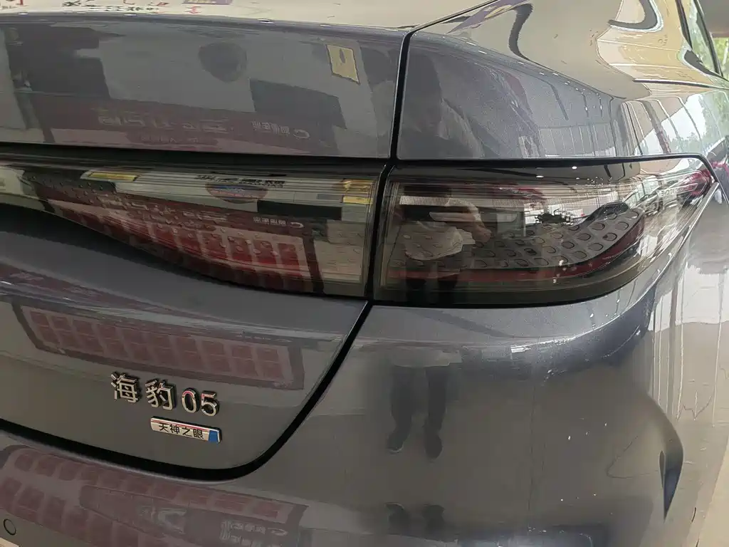 BYD Seal 05 DM-i 2025 — фото 14
