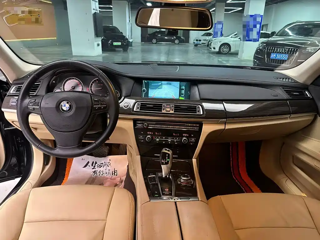 BMW 7 Series 2010 — фото 4