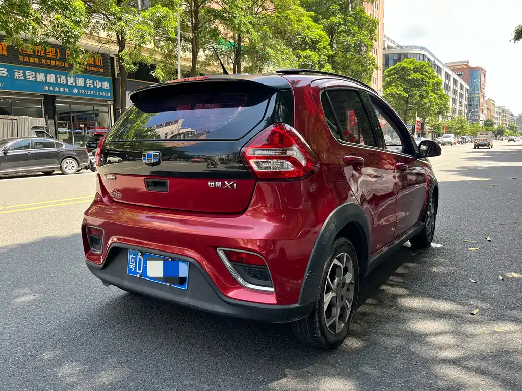 Geely Vision X1 2017