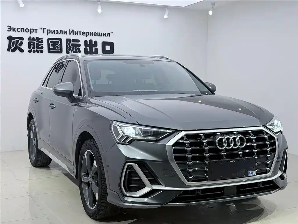 Audi Q3 2022