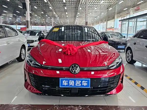 Volkswagen Lamando 2025