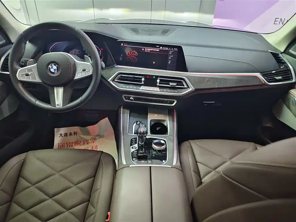 BMW X5 2022 — фото 12