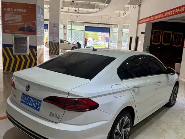 Volkswagen Bora 2023