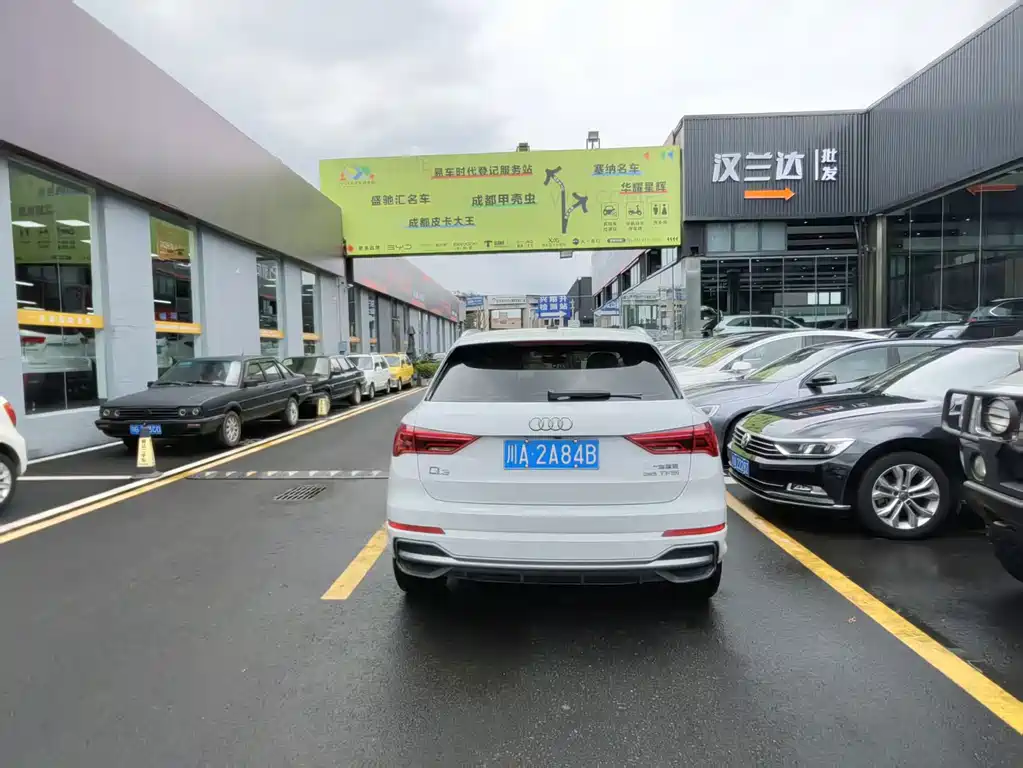 Audi Q3 2022