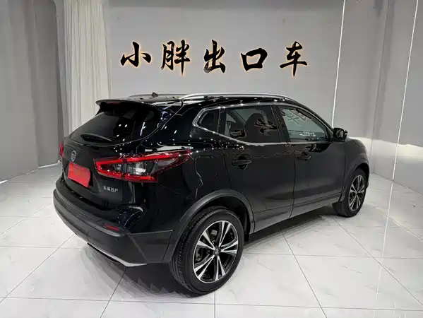 Nissan Qashqai 2022
