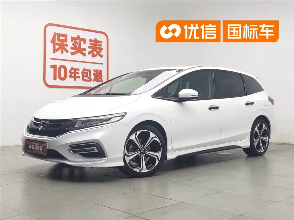 Honda Jade 2018