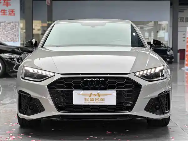 Audi A4L 2023