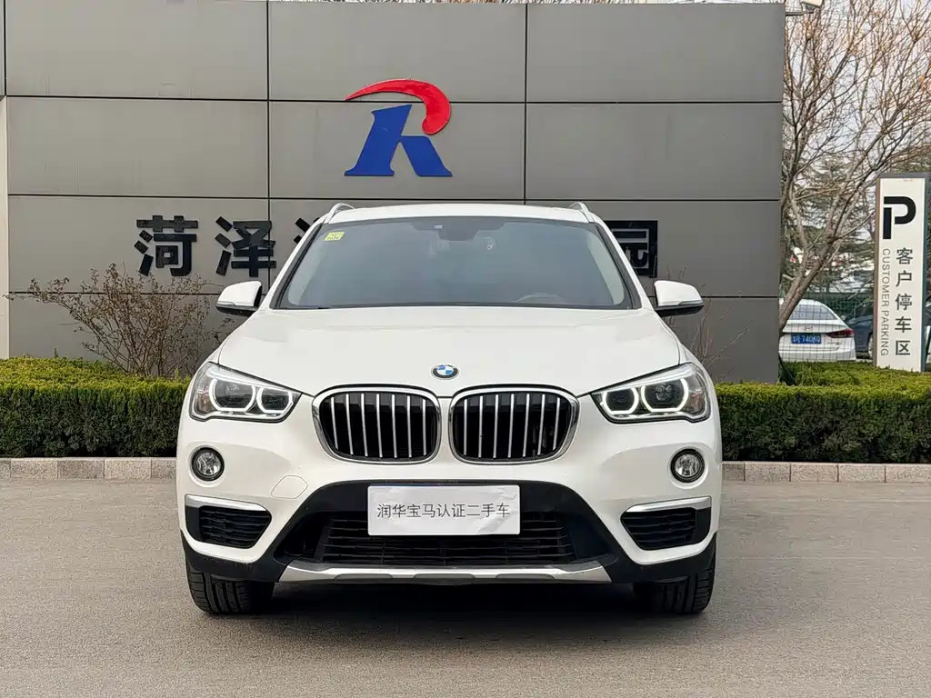 BMW X1 2018
