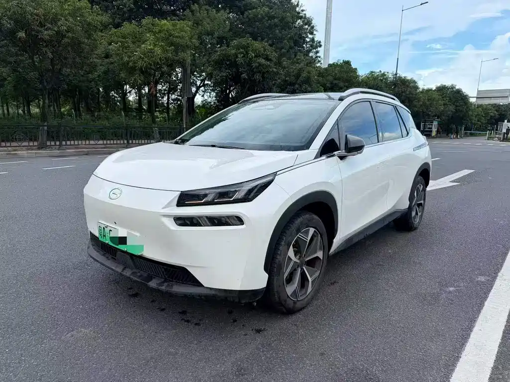 Aion V 2023