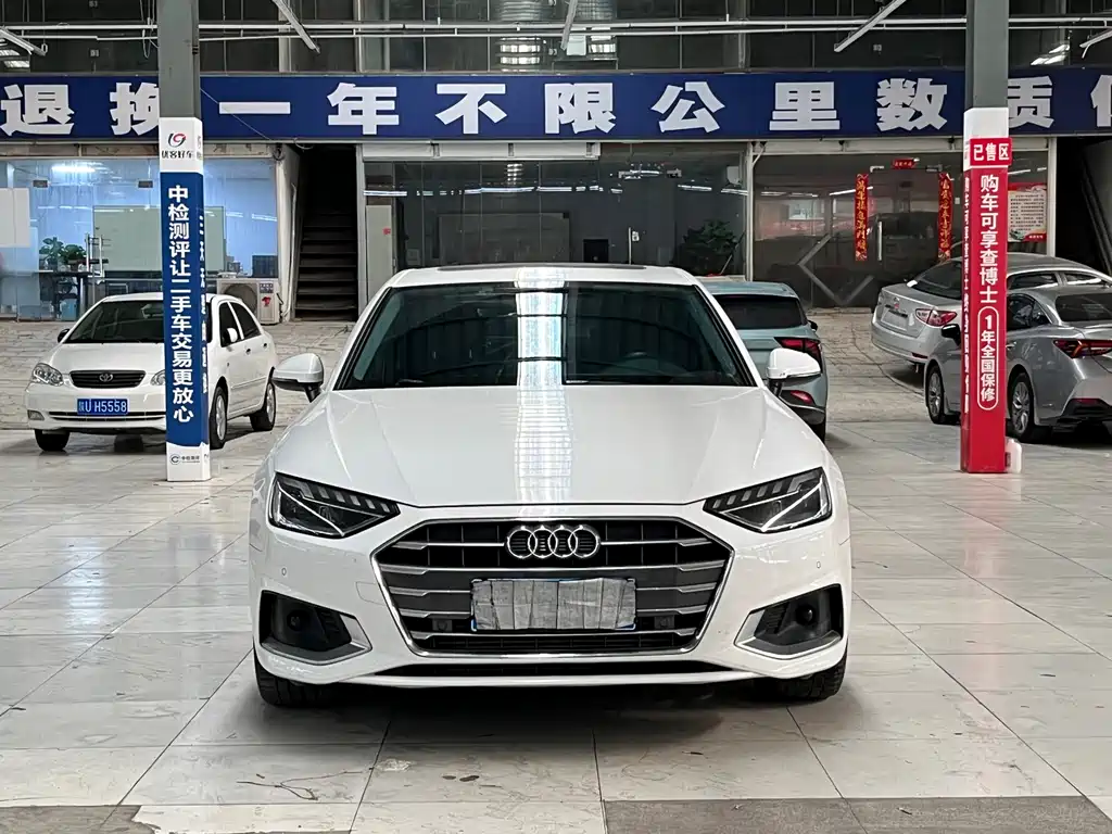 Audi A4L 2023
