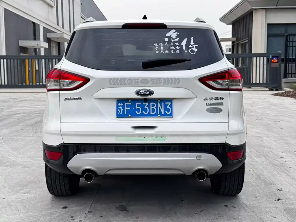 Ford Kuga 2014 — фото 8