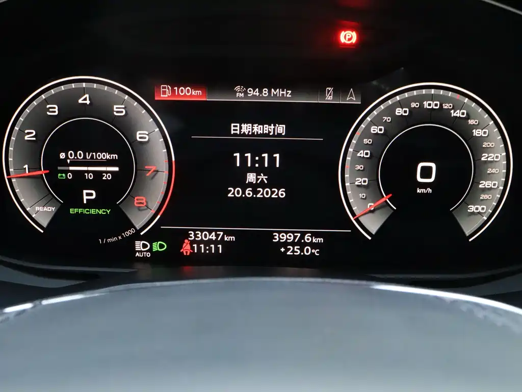 Audi A6L 2023 — фото 17