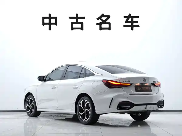 MG5 2024