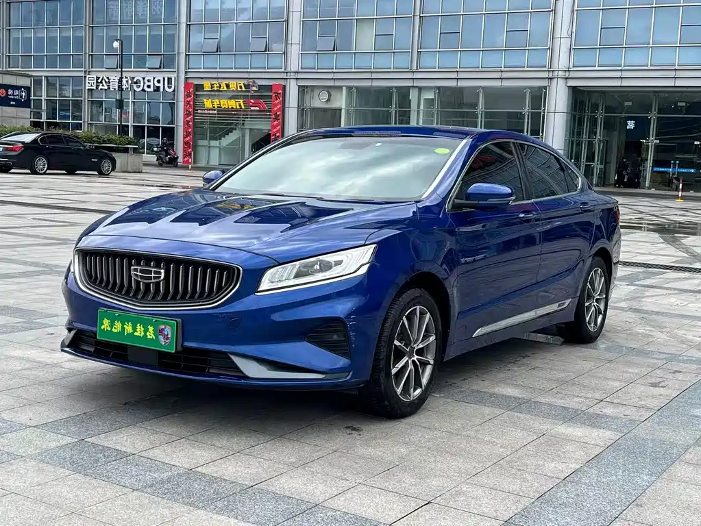 Geely Borui Hybrid 2021 — фото 1