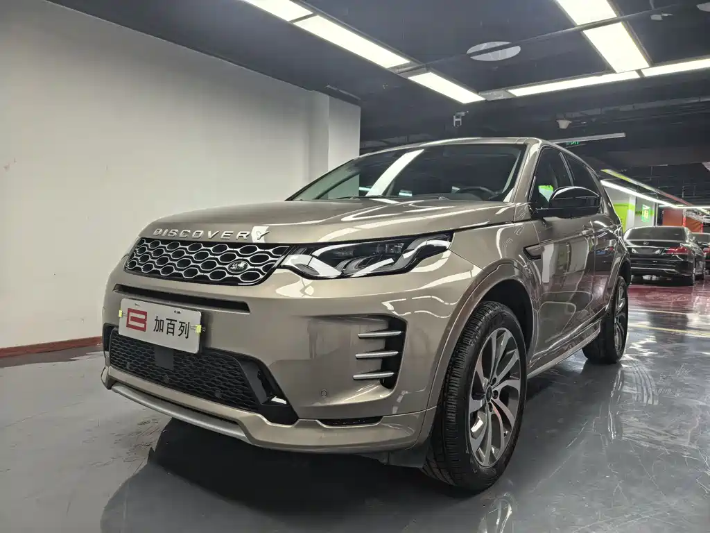 Land Rover Discovery Sport Hybrid 2024